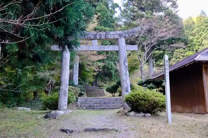 比婆山熊野神社の鳥居