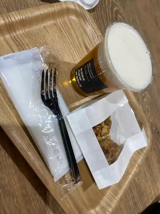 湊川神社の周辺