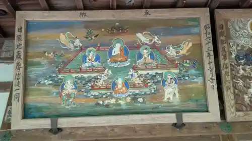 能満院(奈良県)