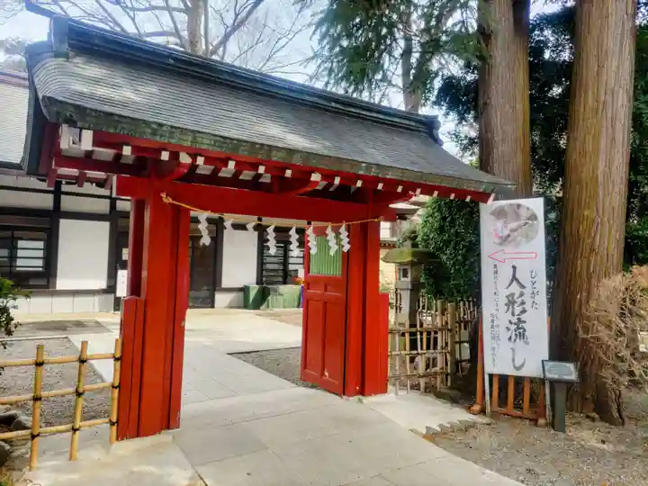 大國魂神社(東京都)