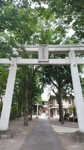 八幡大神社の鳥居