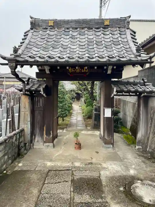 福相寺(東京都)