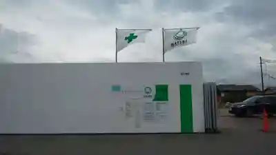 伏見稲荷大社(京都府)