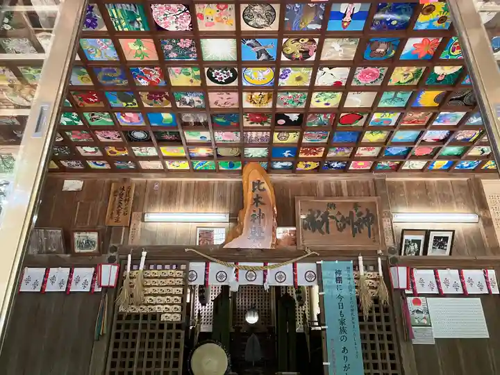 比木神社の本殿・本堂