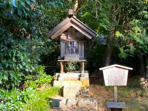 玉作湯神社の末社