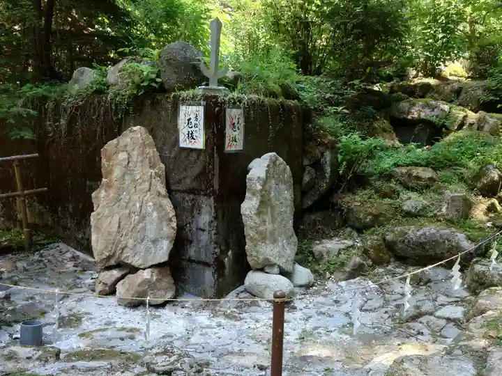 大嶽山那賀都神社(山梨県)