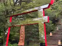 曽我浅間神社(静岡県)