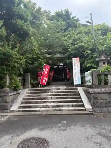八雲神社（鎌倉・大町）(神奈川県)