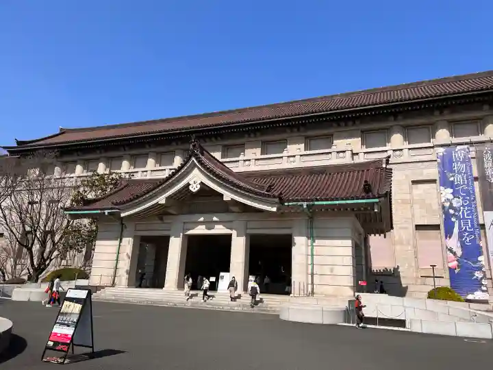 六波羅蜜寺(京都府)