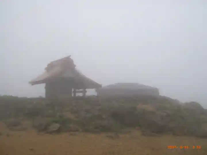 蔵王山神社(山形県)