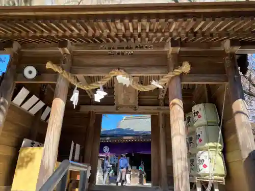 唐澤山神社(栃木県)