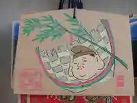 今宮戎神社(大阪府)