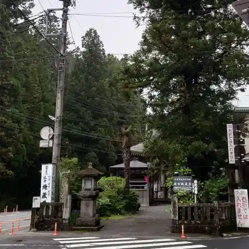 追分地蔵尊(栃木県)