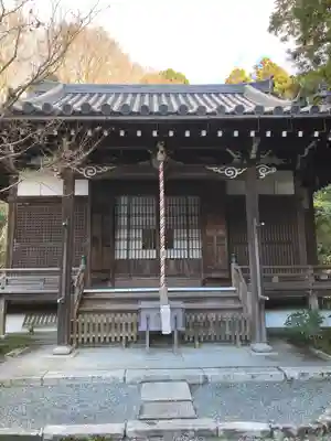 一條殿 新善光寺(京都府)