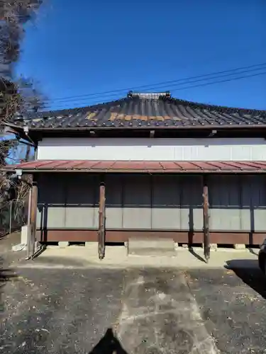 金剛院(埼玉県)