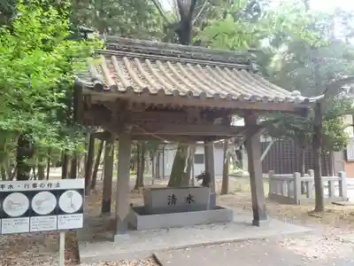 若宮八幡社(愛知県)