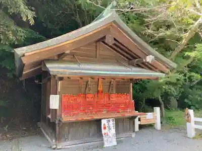 鎌倉宮(神奈川県)
