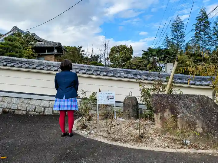 大覚寺のその他建物
