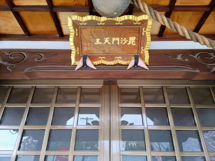 遊心寺のその他建物