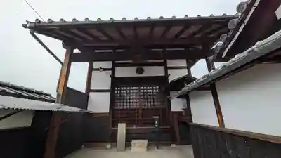 行住院(京都府)