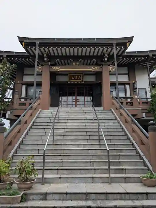 華蔵院(東京都)