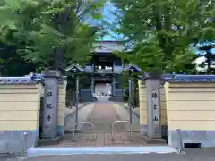 祥龍寺(北海道)