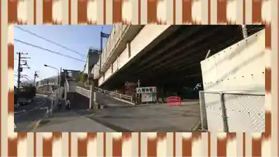 赤羽八幡神社(東京都)
