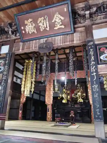 慈光寺の本殿