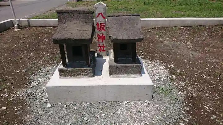 稲荷神社(群馬県)