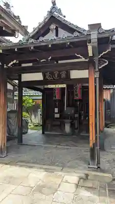 壽延寺（寿延寺）(京都府)