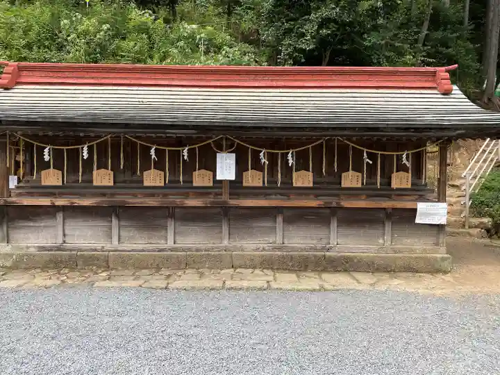 太平山神社(栃木県)