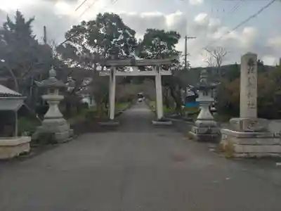 賀集八幡神社(兵庫県)