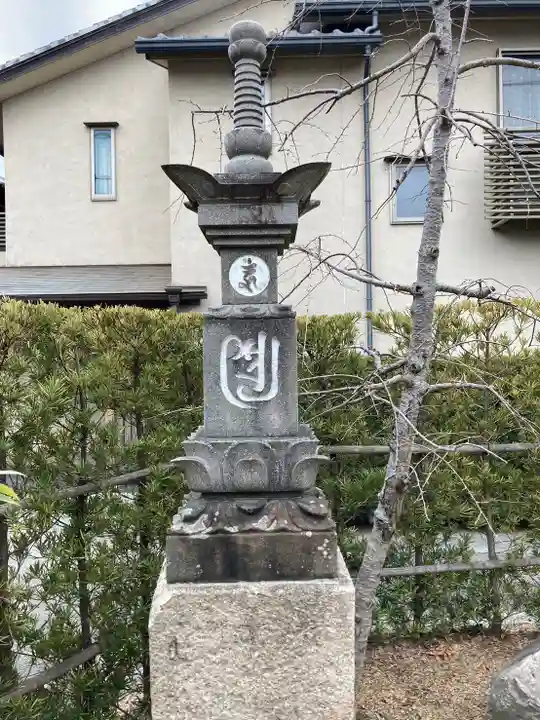 来迎寺(兵庫県)