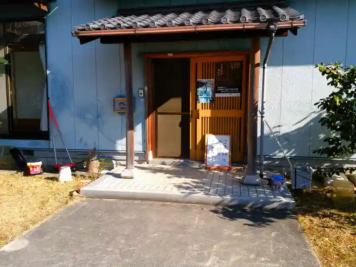 称名寺のその他建物