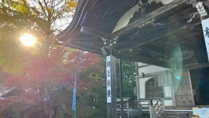 感神院木山寺(岡山県)