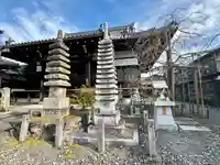 聞名寺(京都府)