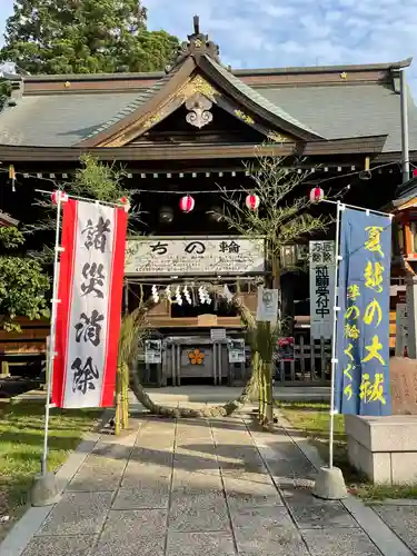 大生郷天満宮(茨城県)