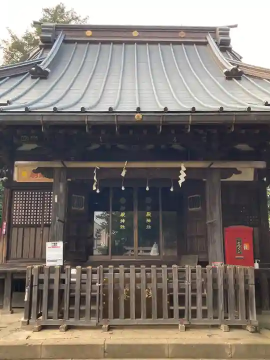 尉殿神社の本殿・本堂