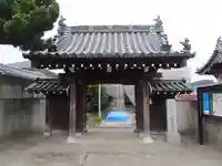 法専寺の山門・神門