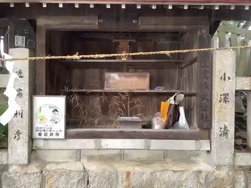 神明社（八事町）のその他建物