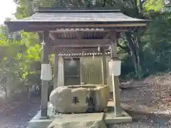 須賀神社(三重県)