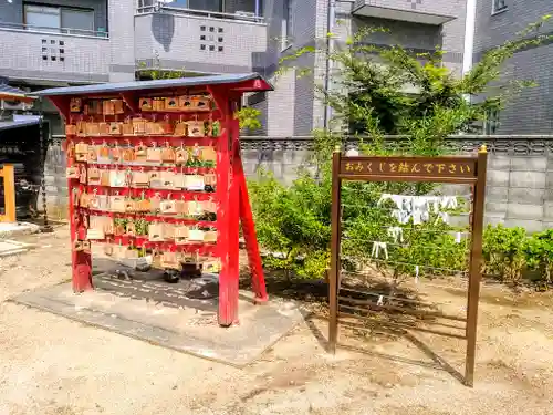 七尾神社の絵馬