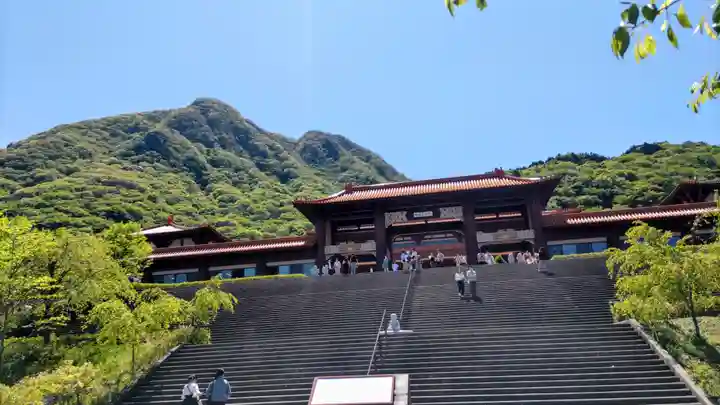 佛光山法水寺(群馬県)