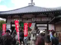 五大堂同聚院の本殿・本堂