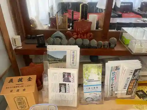 成顕寺(千葉県)