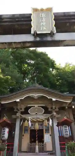 石川町諏訪神社の鳥居