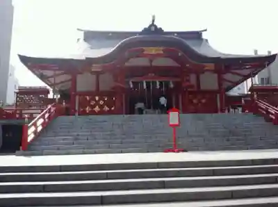 花園神社の本殿・本堂
