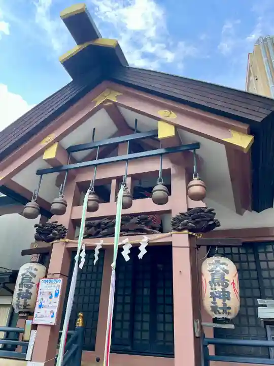 練馬大鳥神社(東京都)