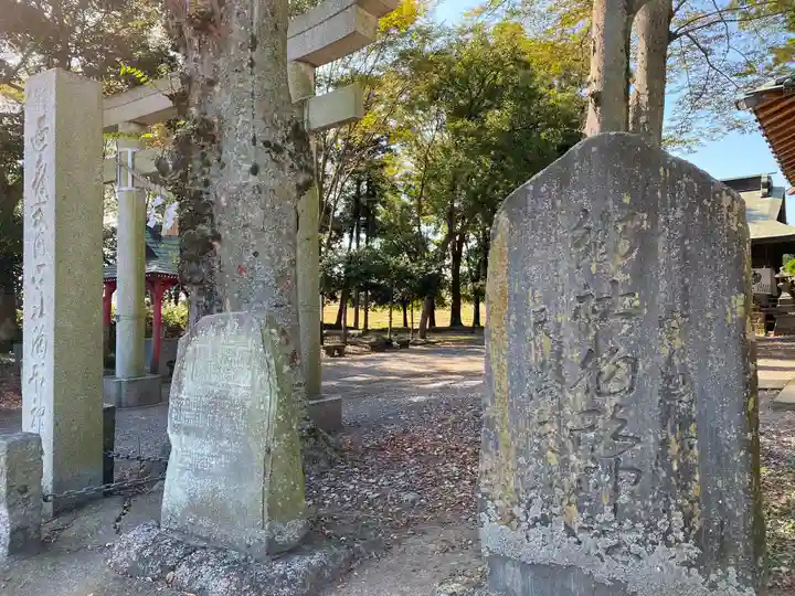 胸形神社のその他建物