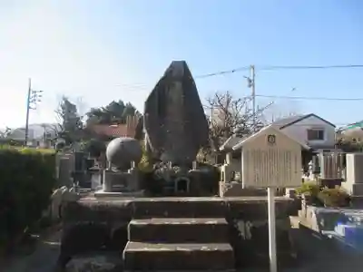 妙大寺(神奈川県)